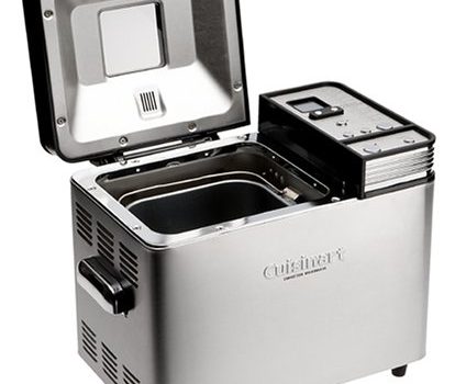 beast bread maker review - Cuisinart CBK-200
